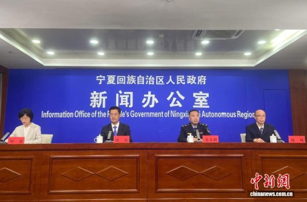 申宝证券 第七届中阿博览会将首次举办标准化及知识产权对接交流活动