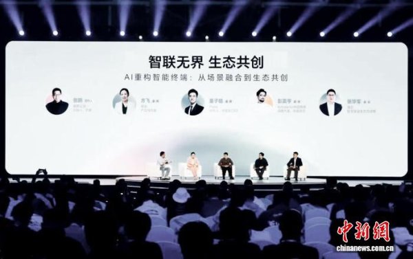 达道宝 深圳打造世界级AI生态与万亿级产业集群