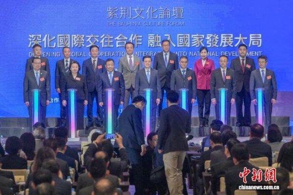 蚂蚁策略 刘亚干：香港须把握打造离岸人民币枢纽中心机遇